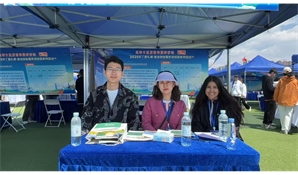 Inner Mongolia Kaiyuan Technology Co., Ltd. attended the on-site recruitment fair of the Entrepreneurship College of Inner Mongolia University